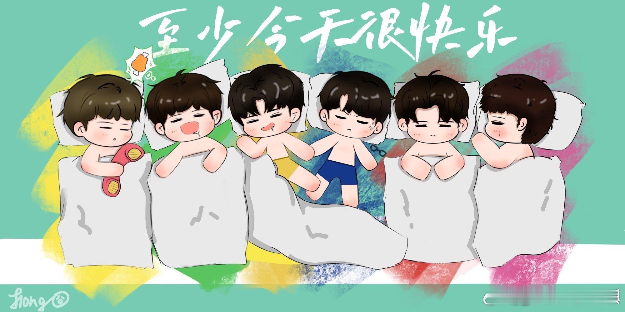 #苏醒在欧洲也不忘帮0713拉活#苏醒心中果然是记挂着兄弟几个的，远在欧洲也不忘