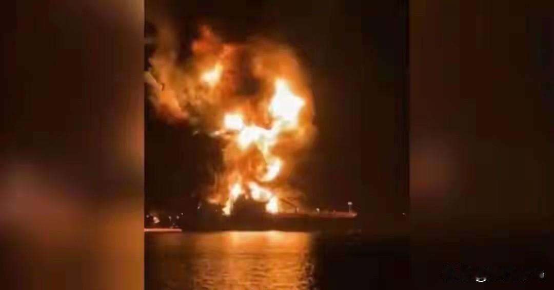 波斯湾炸锅了！伊朗伊斯兰革命卫队直接动手，狠狠教训了不听警告的美国油轮 。
 