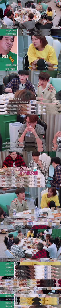 吴昕和郑凯在一起已经七年了，从被拍到恋情，到见父母、同居，感情一直很稳定。之前她