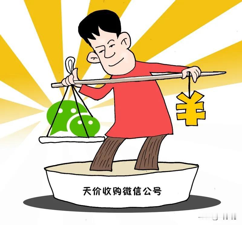 自媒体人的忠告

自媒体人。不是说你发了多少文？也不是说你发了多少爆款？其实发不