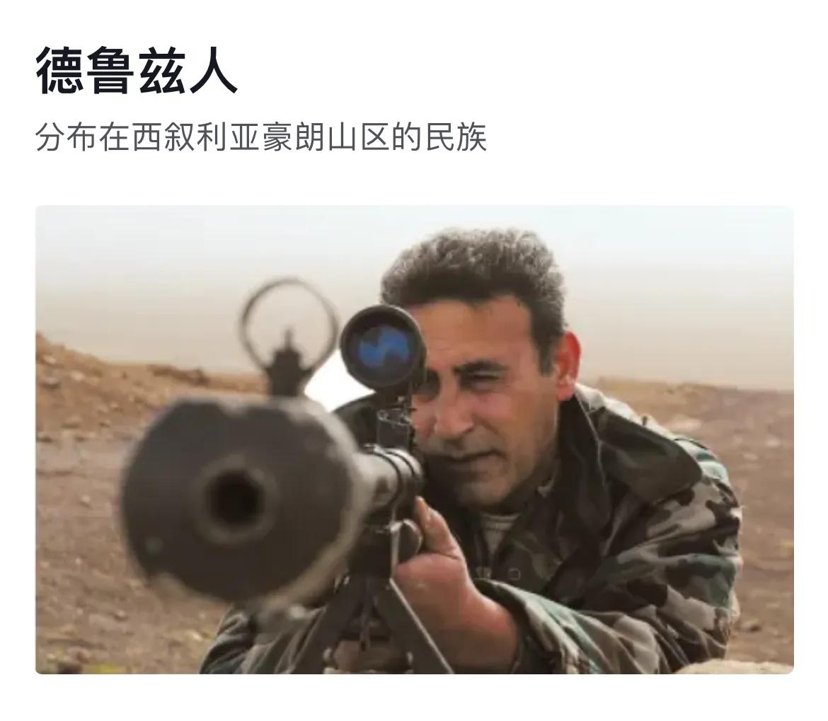 叙利亚南部6部族要求公投脱离叙利亚加入以色列。
这与波多黎各五次公投要求加入美国