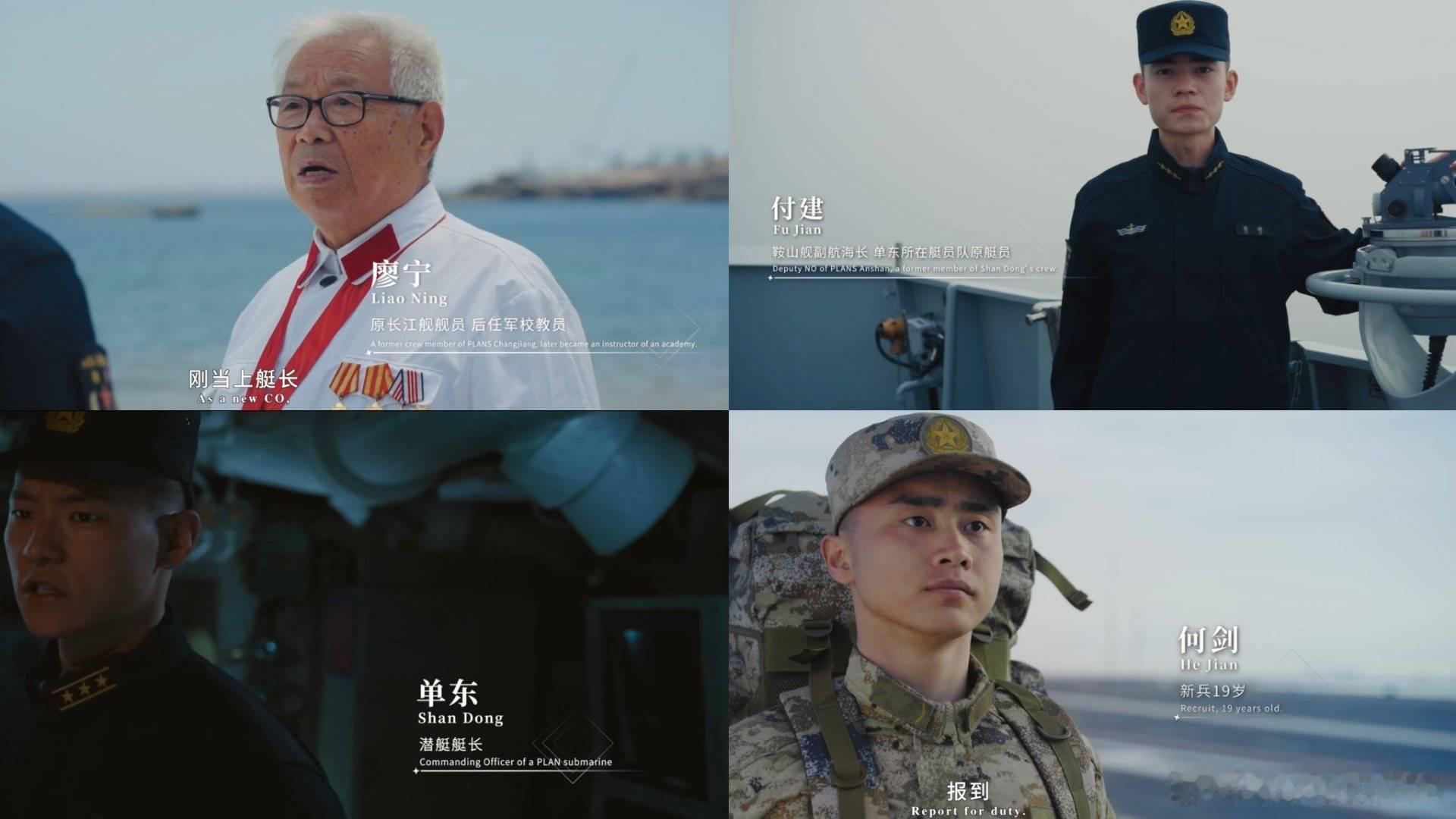 下一条航母叫河间，恭喜大驴火城