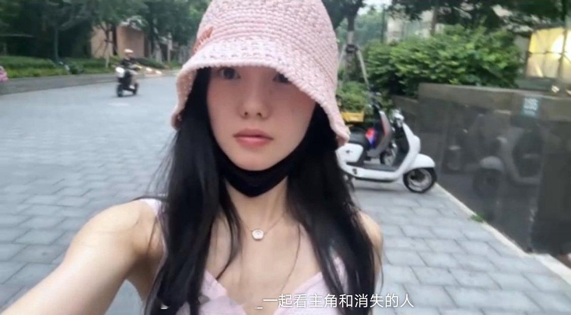 刘浩存洗把脸就在夏天出片了“原生感”话题的延续：早在2026年6月初，话题“允许