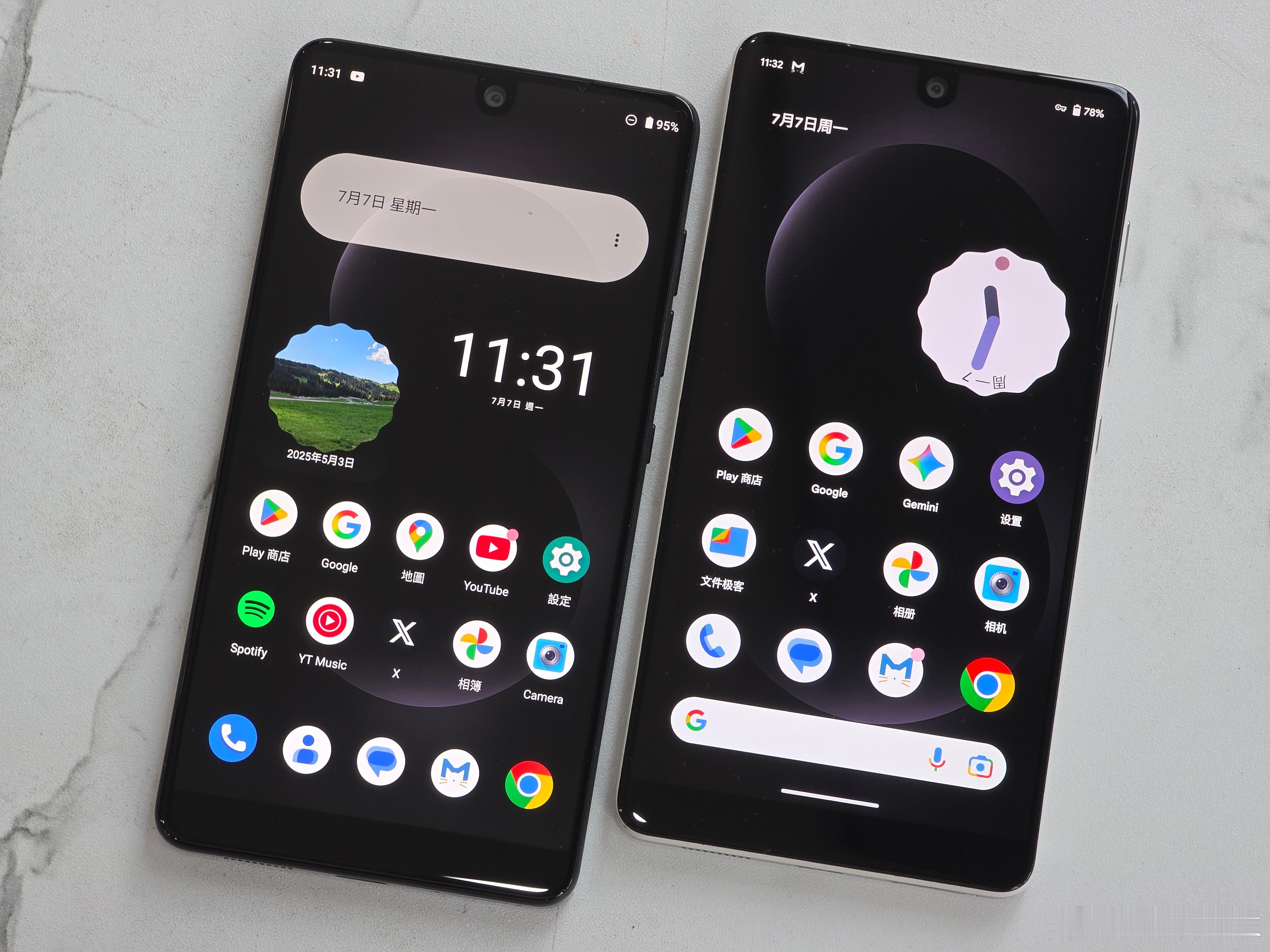 冷笑话：Essential Phone 把转子马达调出了花，已经跟有些0809差