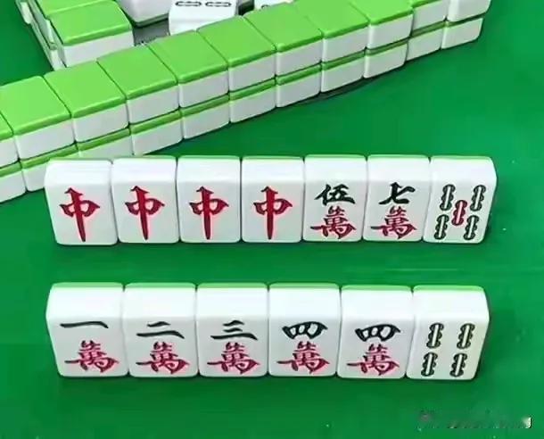 上联：淋春夏秋冬雨，
下联：和东西南北中！