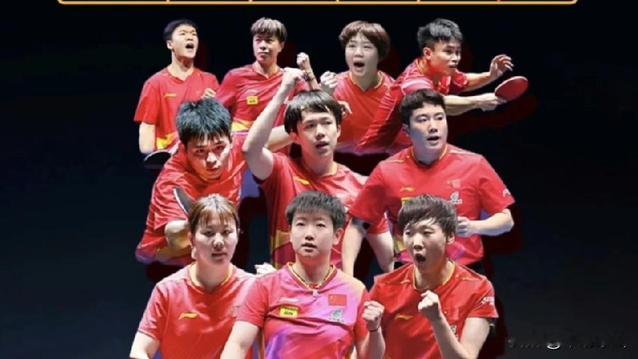 伦敦乒乓球世锦赛1/8决赛，国乒男团迎罗马尼亚男团。从实力对比看，国乒胜应该不成
