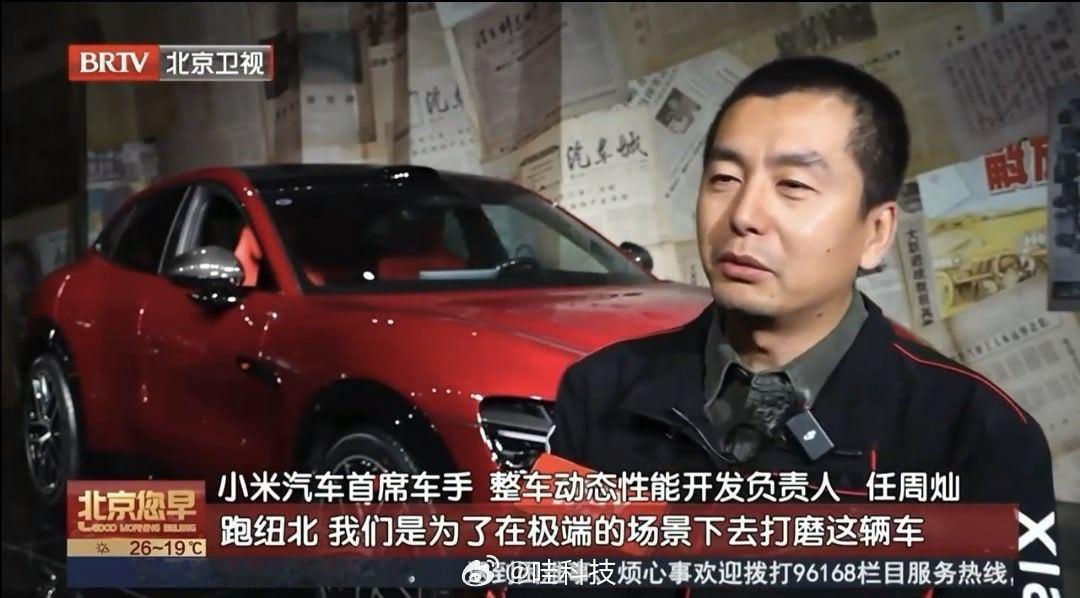 纽北素来是全球性能车的试金石，过往很长时间，高性能SUV领域话语权基本掌握在外系