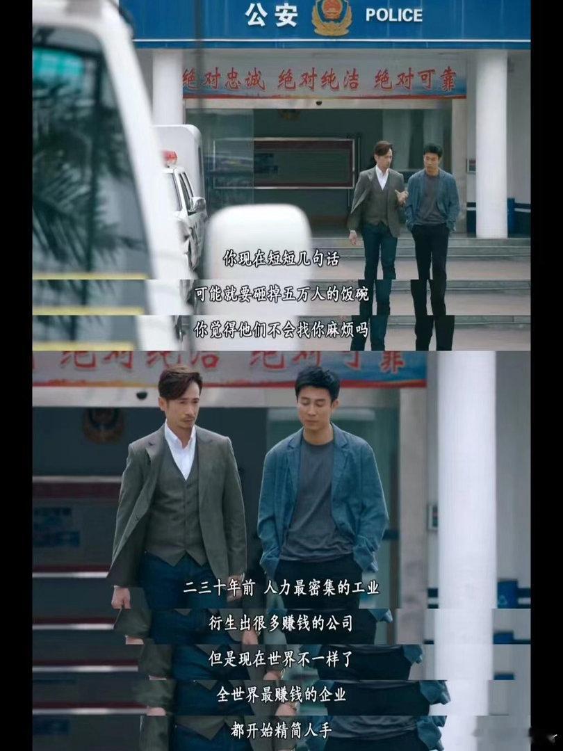 TVB编剧提前三年预见商机TVB商战剧是真想教我赚钱 谭俊彦在直播时直言：“我们