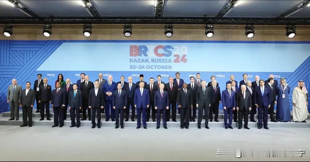 金砖峰会全家福！中俄主导“去美化”，在不久的将来建设一个新世界，有益世界和平，促