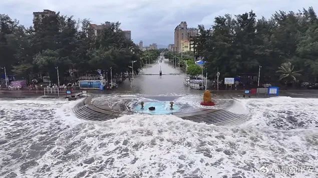 海水倒灌广西北部湾沿海本来就容易发生海水倒灌，属于高发区域。这次等于三大因素叠加