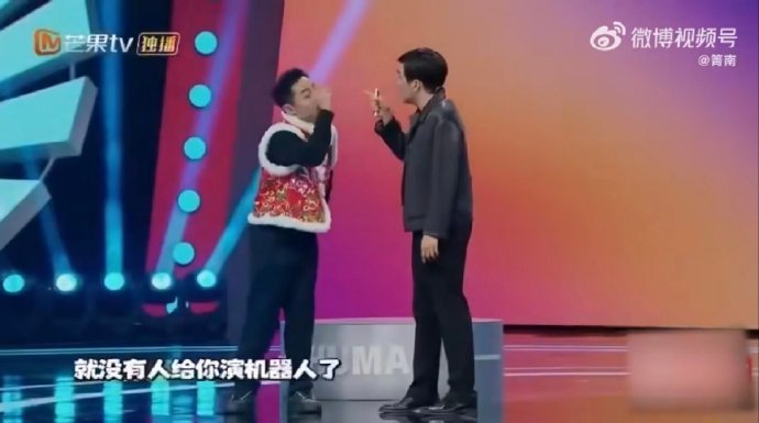 最好的AI能算出人情世故哈哈没烦恼哈哈没烦恼今日开播哈哈哈哈现在的ai也是与时俱