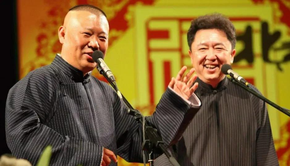 “于谦老师恨不得一天八个饭局，我一年在外应酬不到10次。”
“下台之后，于谦就去