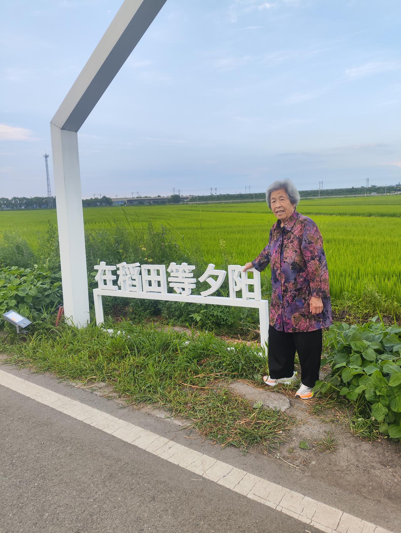 我老妈今年87了，因为我妈以前在乡下，没有退休金，只有农民工的高龄补助，以前是一