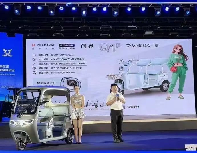 问界S2、SU7至尊版...三崩子这名字取的…… ​​​