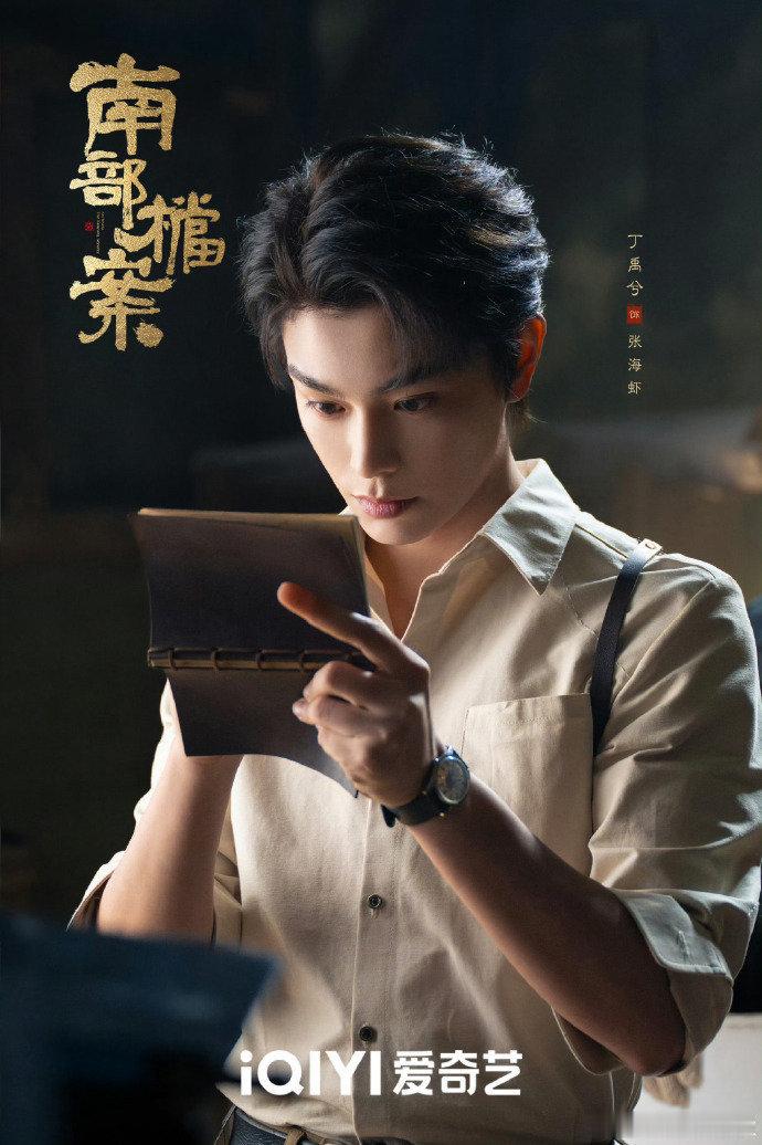 所有人感受丁禹兮原声 一定要认真听听丁禹兮的原声，声线辨识度拉满，感染力十足。他