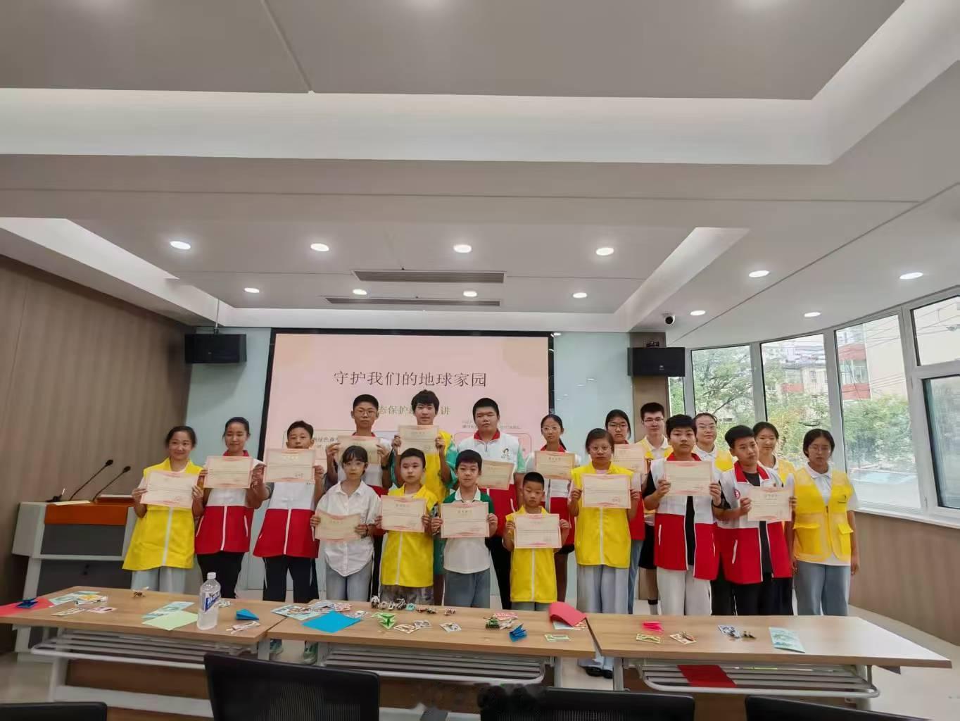 曲阜师范大学三下乡暑期社会实践7月15日，曲阜师范大学“播绿色薪火，妆千里河川”
