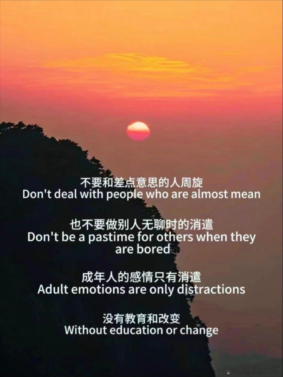 每天都有值得记录的瞬间！ 