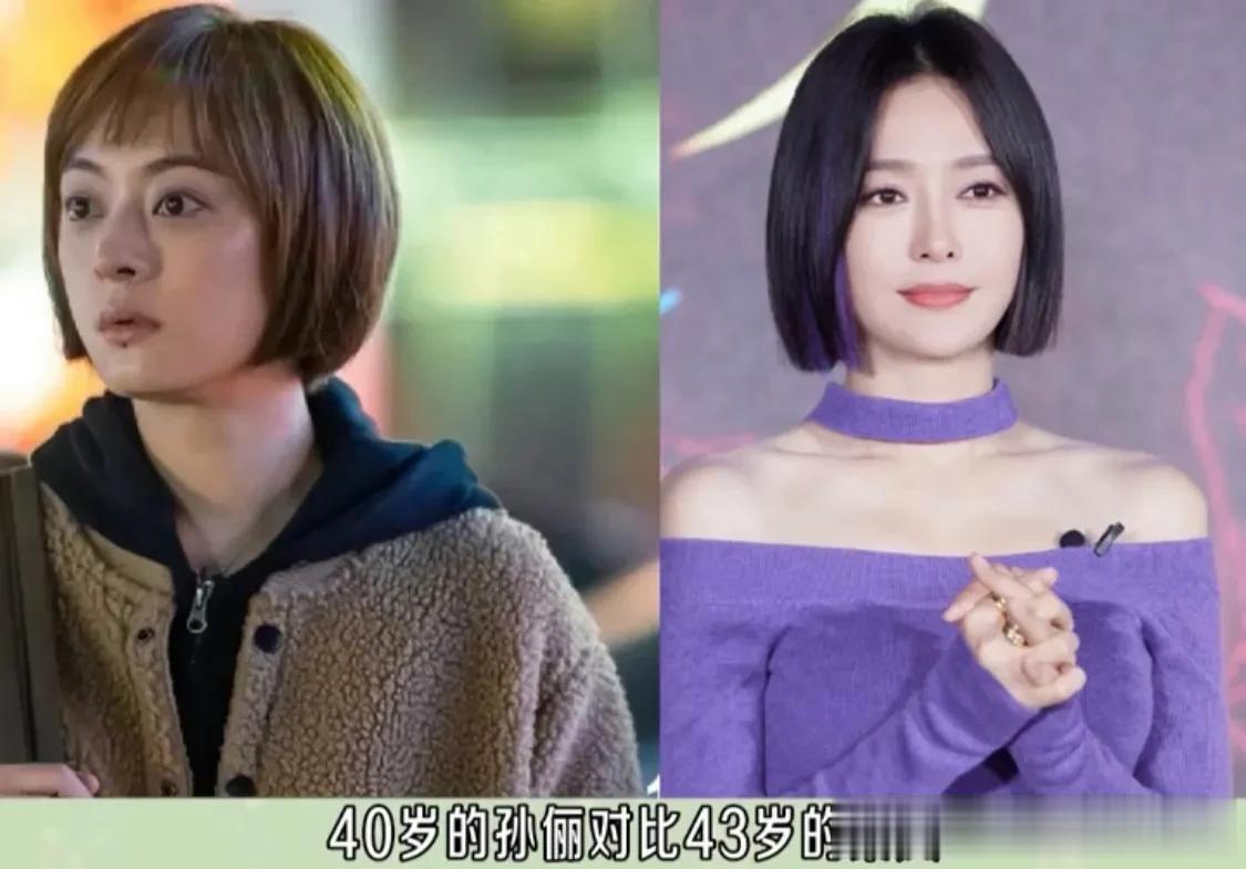 孙俪做到了女性最真实的美，优雅的老去也挺好，孙俪长年坚持练字和画画，练习瑜伽和太