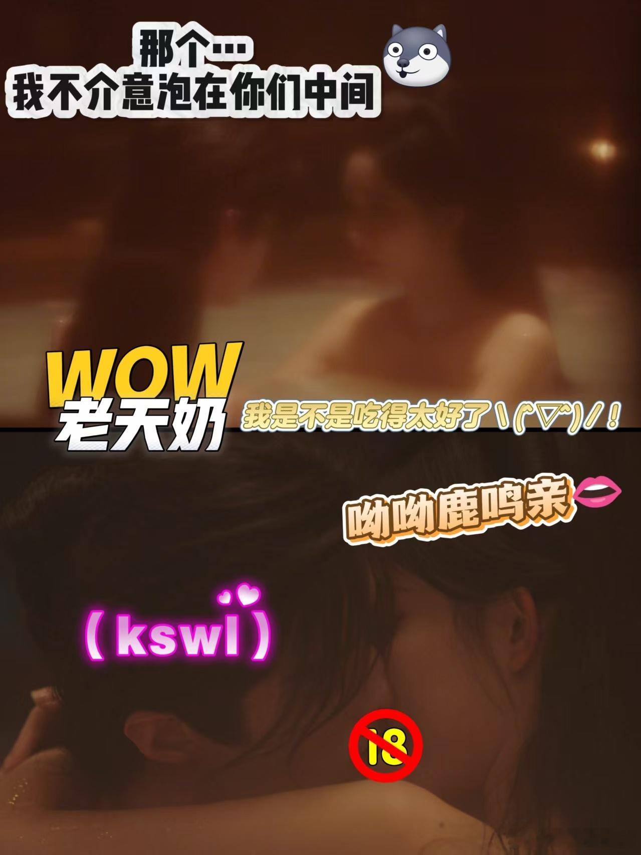 孟子义谁选老公标准是短命且无恋爱史 我们昭宁郡主择偶标准真的绝了，人前绿茶是病弱