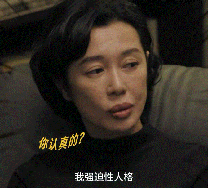 不给主角开金手指反而好看了 嘿嘿，其实我一开始比较嗑谭彦和季敏这对来的！中偶简直