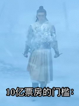 我技能 