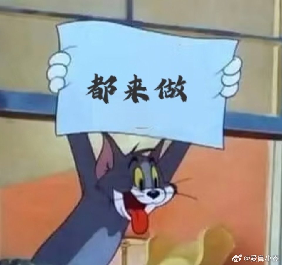 angelababy ｜杨颖 所有鼻粉速来投p[握手]✅完成扣1 ​​​