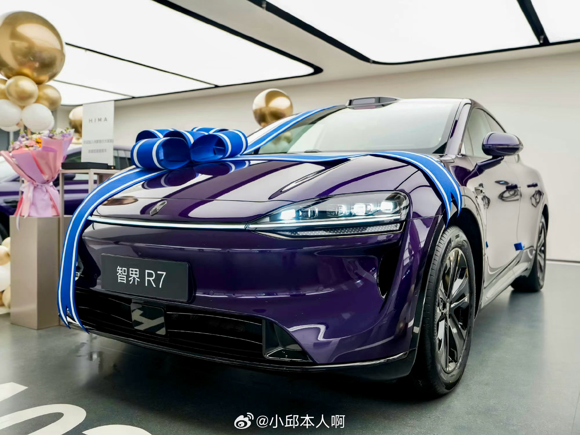 焕新版智界双7起售价23.98万元，配备当前量产车型中线数最高的896线双光路激