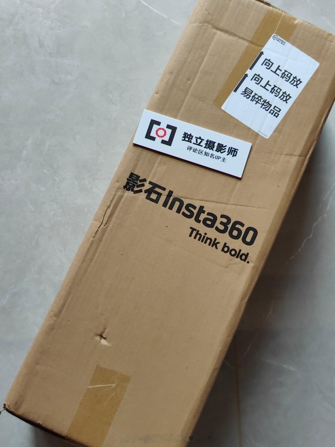 影石中秋礼盒🎁好大一箱影石insta360中秋 ​​​