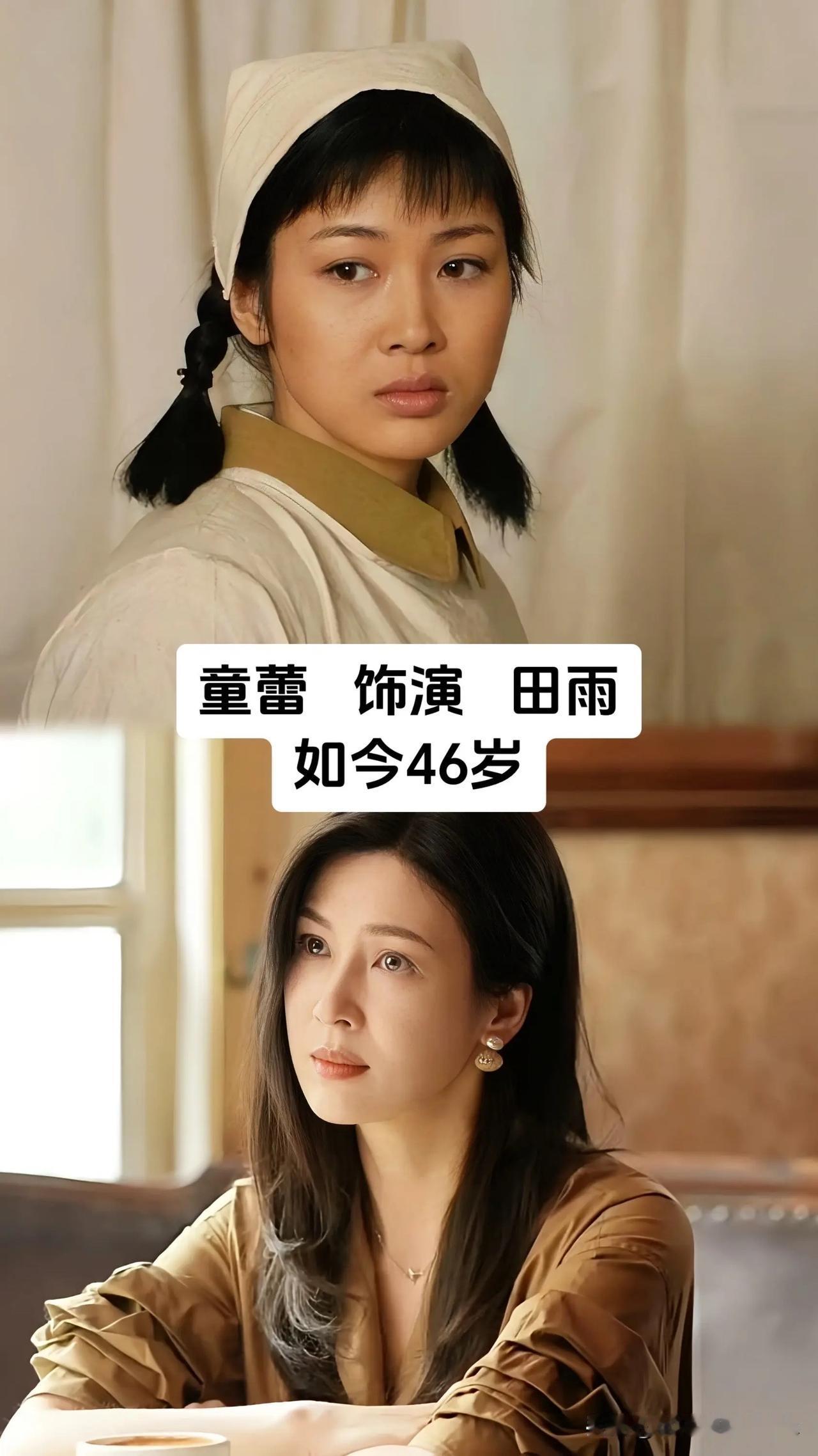 一部《亮剑》承载了几代观众的追剧记忆，多年过去，剧中熟悉的演员也走过了截然不同的