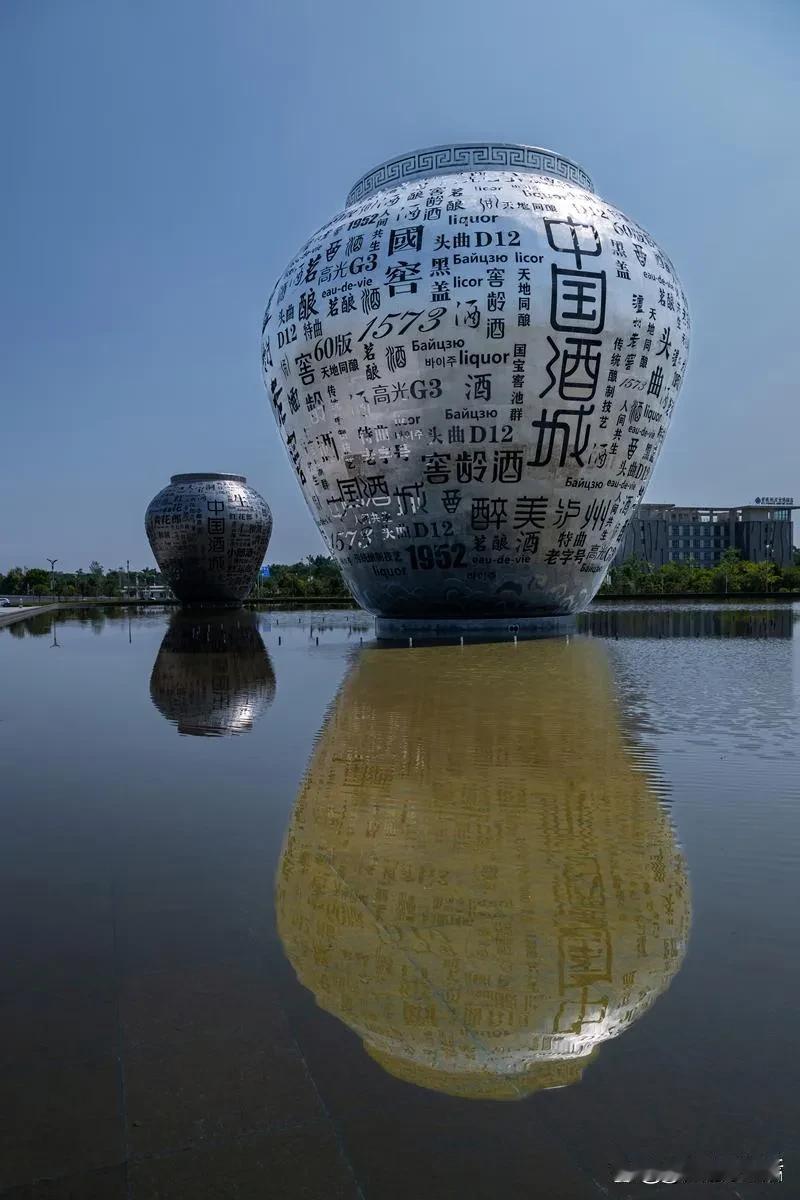 泸州太宠粉了，别的城市景区，国庆节忙着涨价收费，而泸州直接来个国庆假期免门票，国