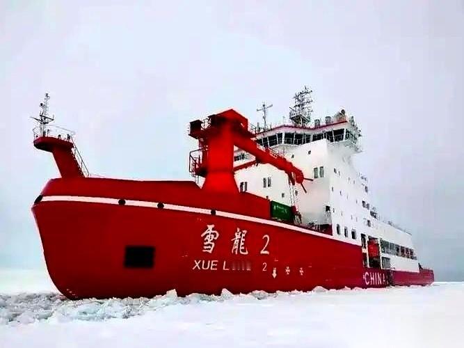老美最怕咱们什么？不是航母，不是055。
是破冰船。
就那艘“雪龙2号”，往北极