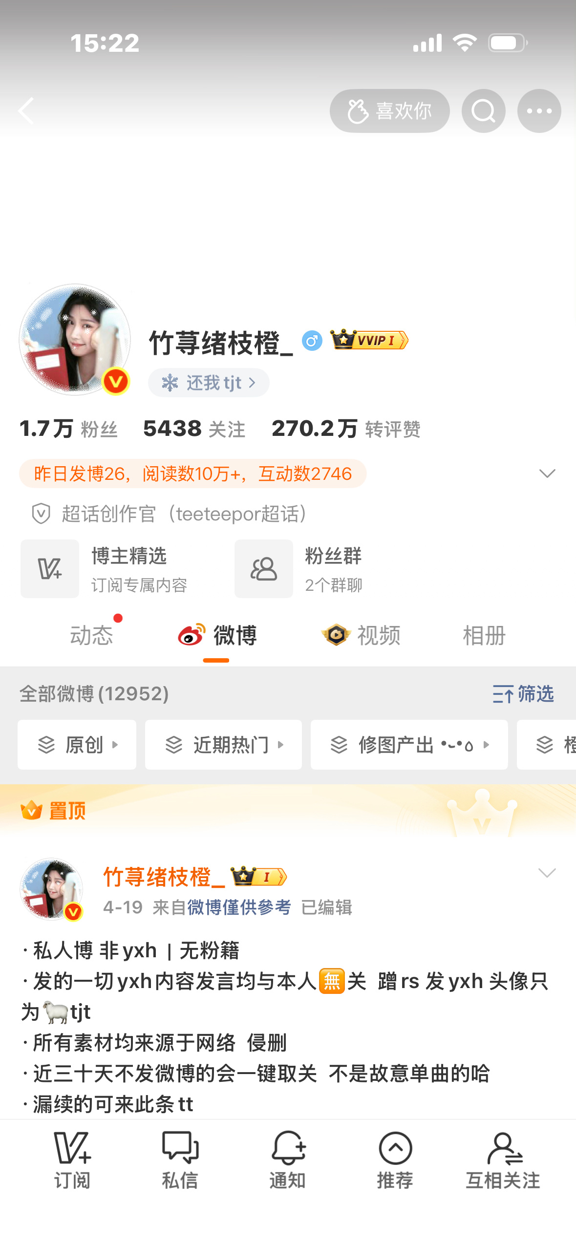 动动