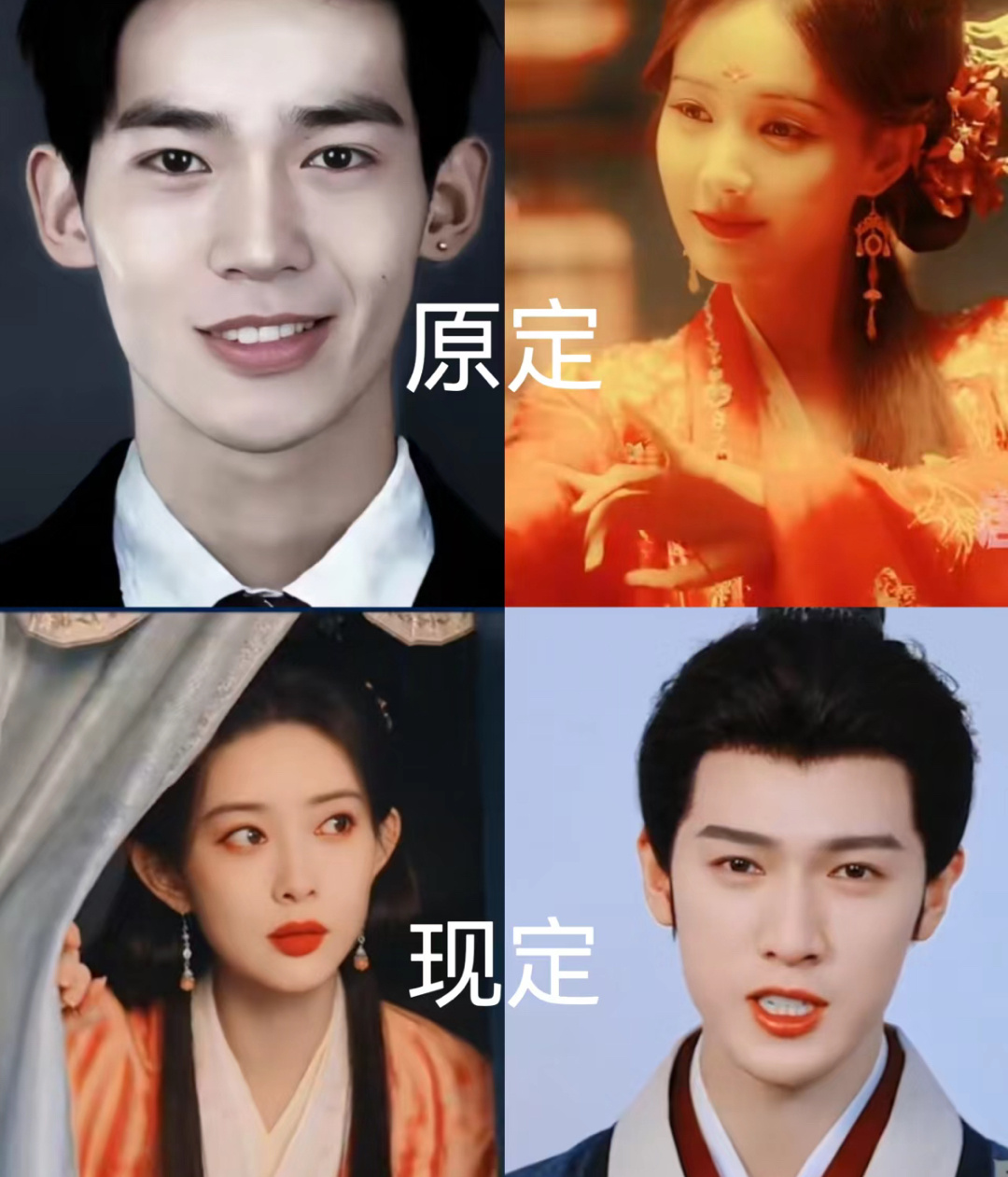 所以说爆不爆的真的是玄学如果是原定的男女主于适和李一桐还真不一定有孟姐和小林他俩