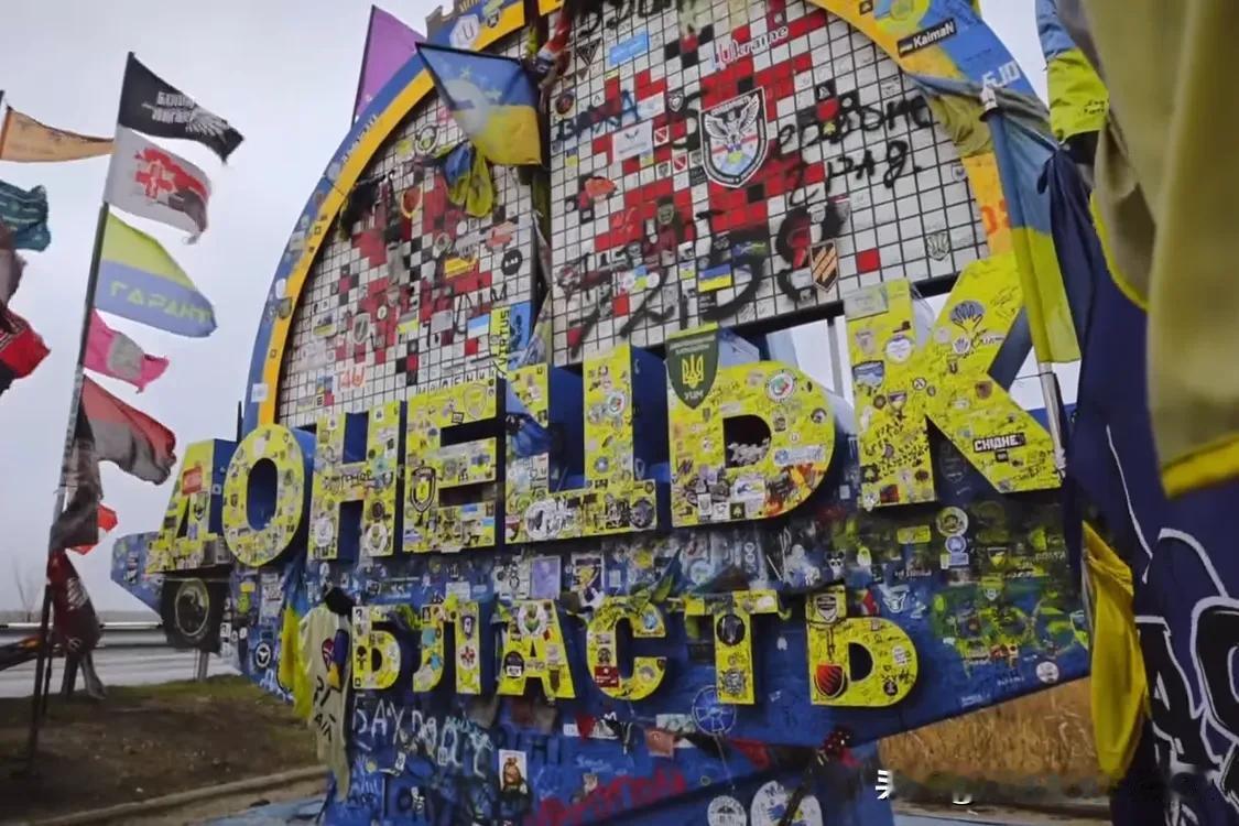 乌克兰人如何看待举行和平协议公投的想法，以及是否准备支持从顿巴斯撤军：民调结果。