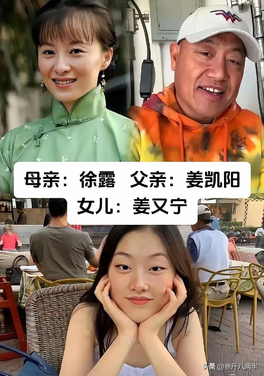 都说演艺圈遍地是高颜值基因，可当一位颜值巅峰的女明星，遇上一位相对普通的男明星，