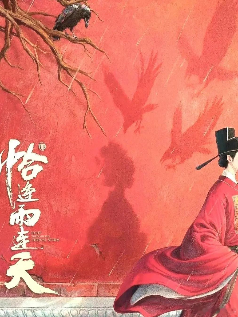 我劝有些人还是少拿胡萝卜逗驴 ​​​