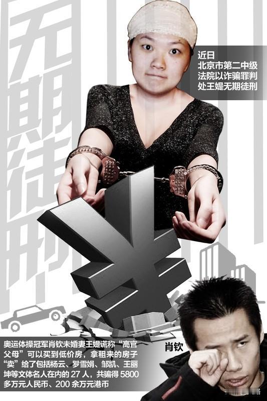 14岁男生杀女同学获无期未上诉，这事儿真让人心里五味杂陈。2025年4月8日，女