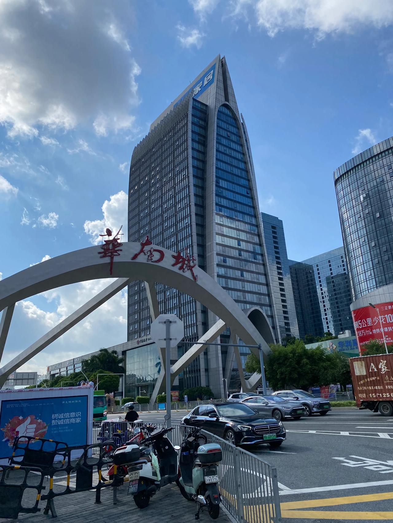 直播电商是中国古代的曲艺圈
东方甄选董宇辉的离职，反应一个什么事是。
其实这种大