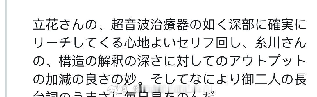 超音波治疗器…… 
