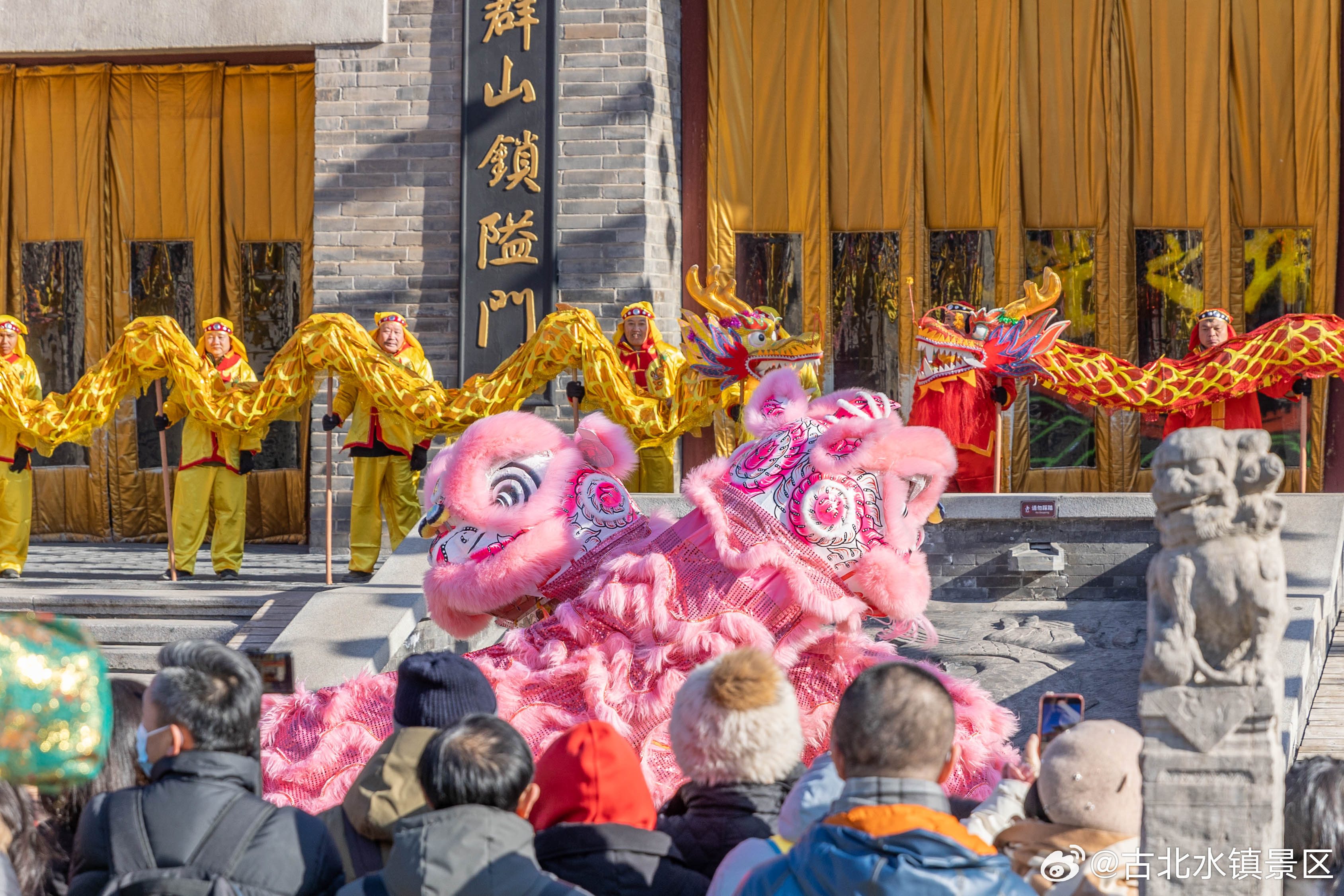 心若向阳，一切皆顺早安，宝子们~#春节年轻人在旅一种很新的游# #身边的年味# 