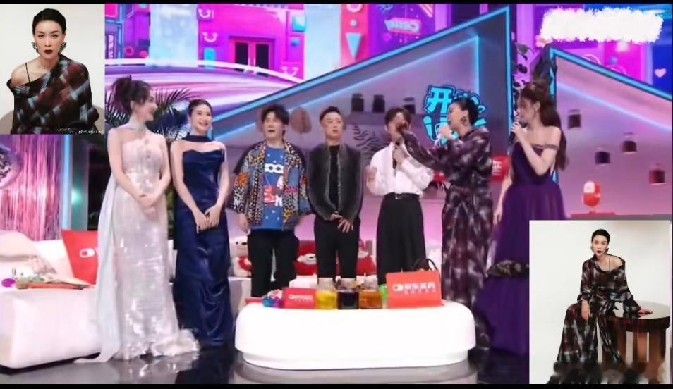单依纯快从那英身上下来吧如何呢？又能怎？何炅瞳孔地震🤣下一个被同化的会是谁？ 