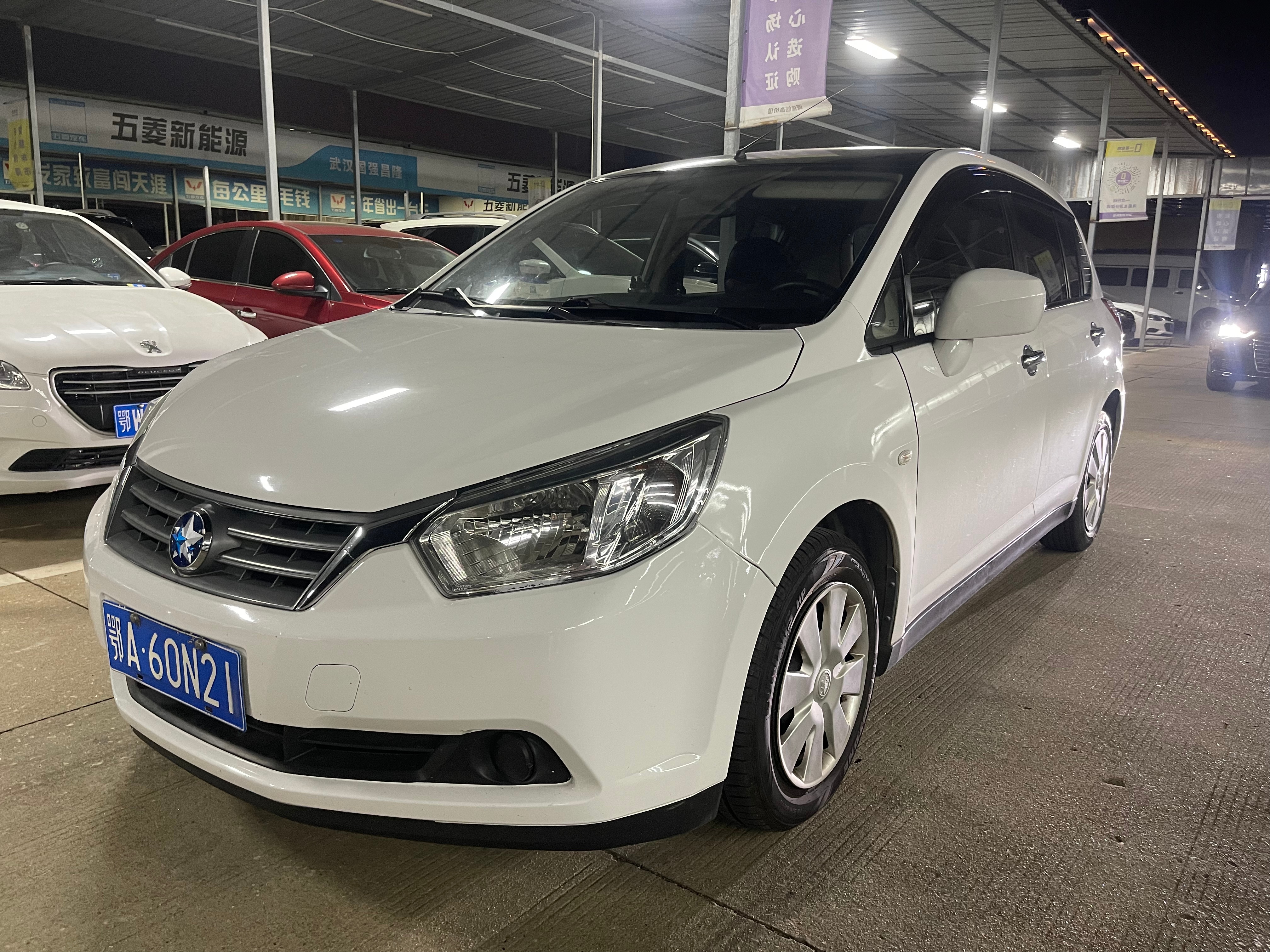 2013年启辰过户完成，即将服务于延安感谢支持与信任，提前祝用车愉快！#我与汽车