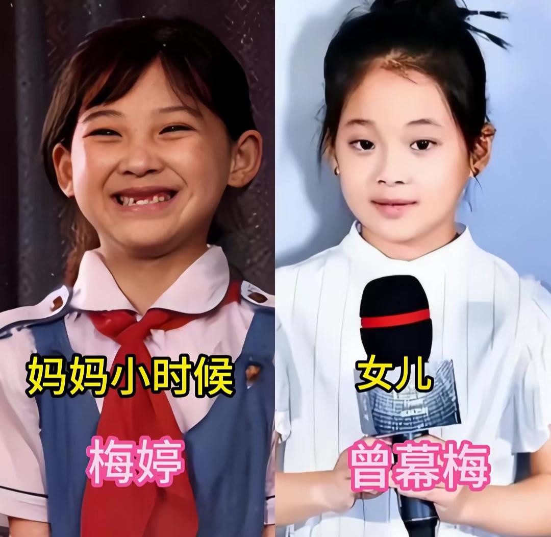 时光是位温柔的画师，
把妈妈的童年，晕染成女儿的眉眼。
同一张脸庞，隔着岁月重逢