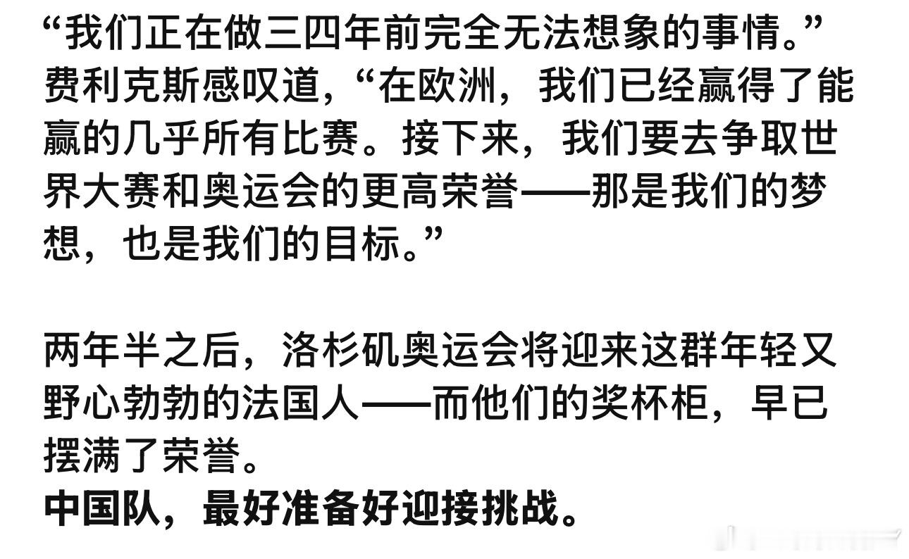 2028年 小伦才22岁 （）已经30岁了但是妈咪会说“我儿才28岁” ​​​