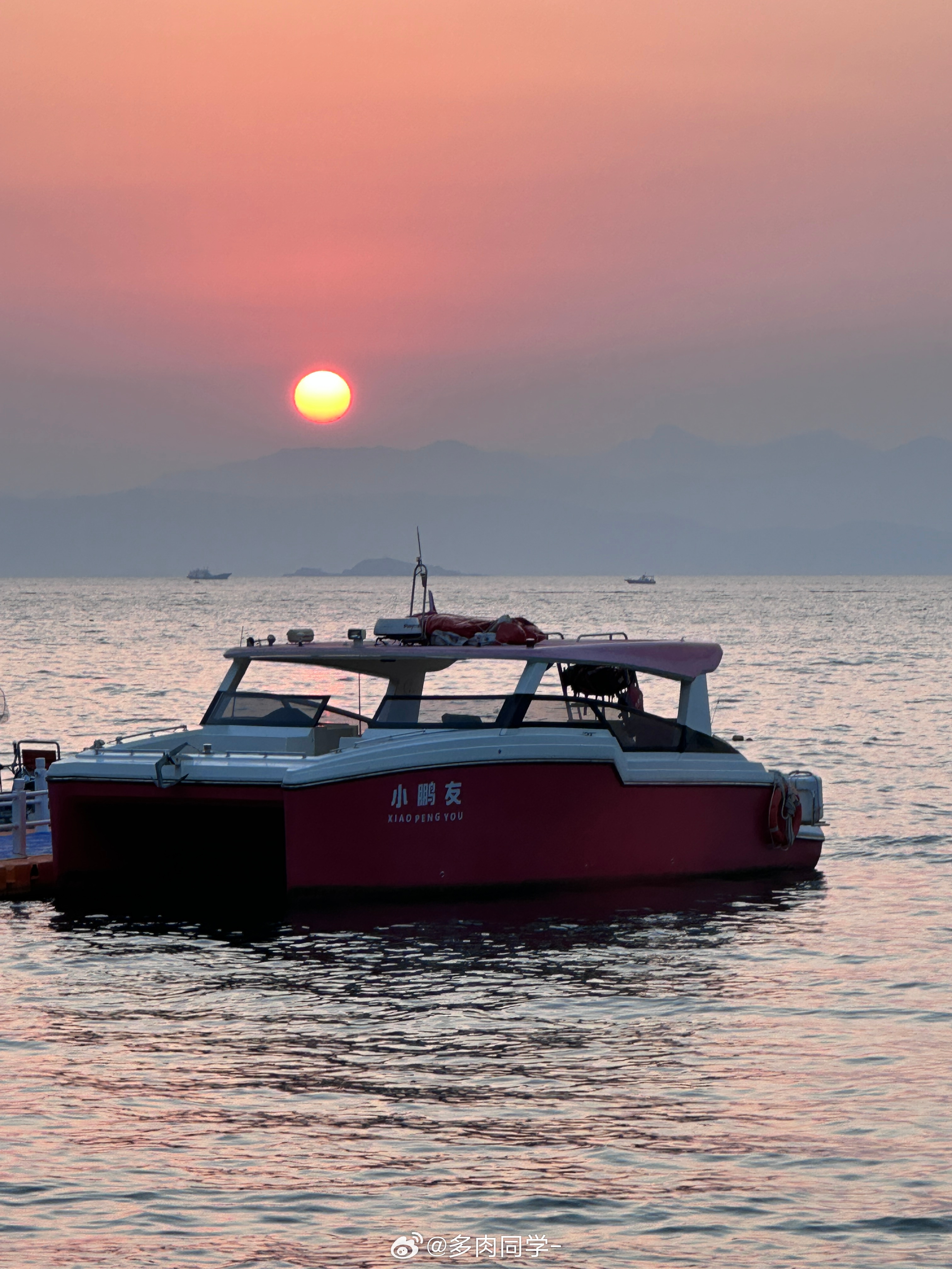 小鹏友都扩展到船了？大v聊车