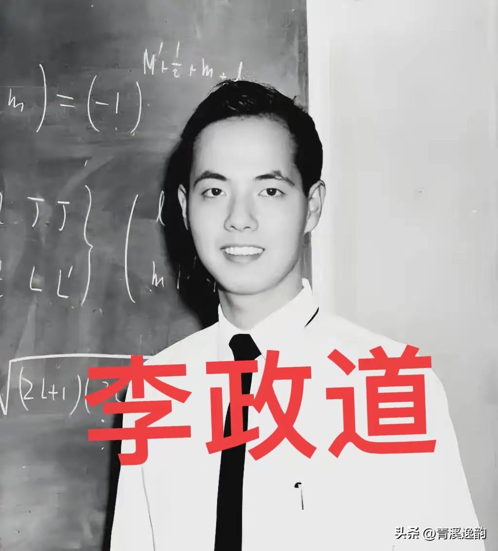 1972 年，李政道能够回国访问，这已经很不容易了。
 
谁能想象，这位39岁就