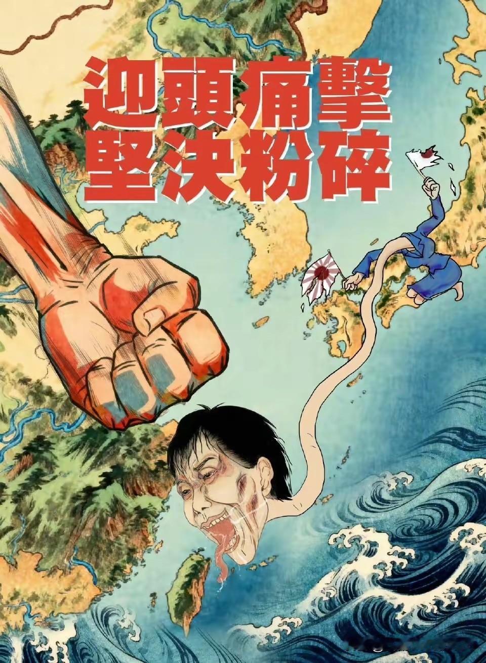 日本方面包括最激进的极右翼实际上也承认单靠日本无法战胜中国，日本之所以声称要用武