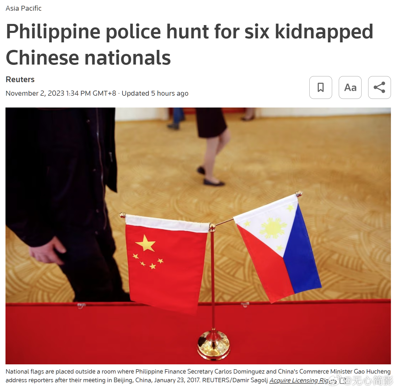 菲律宾警方：正在寻找6名遭绑架的中国公民。据路透社报道，菲律宾警方11月2日通报