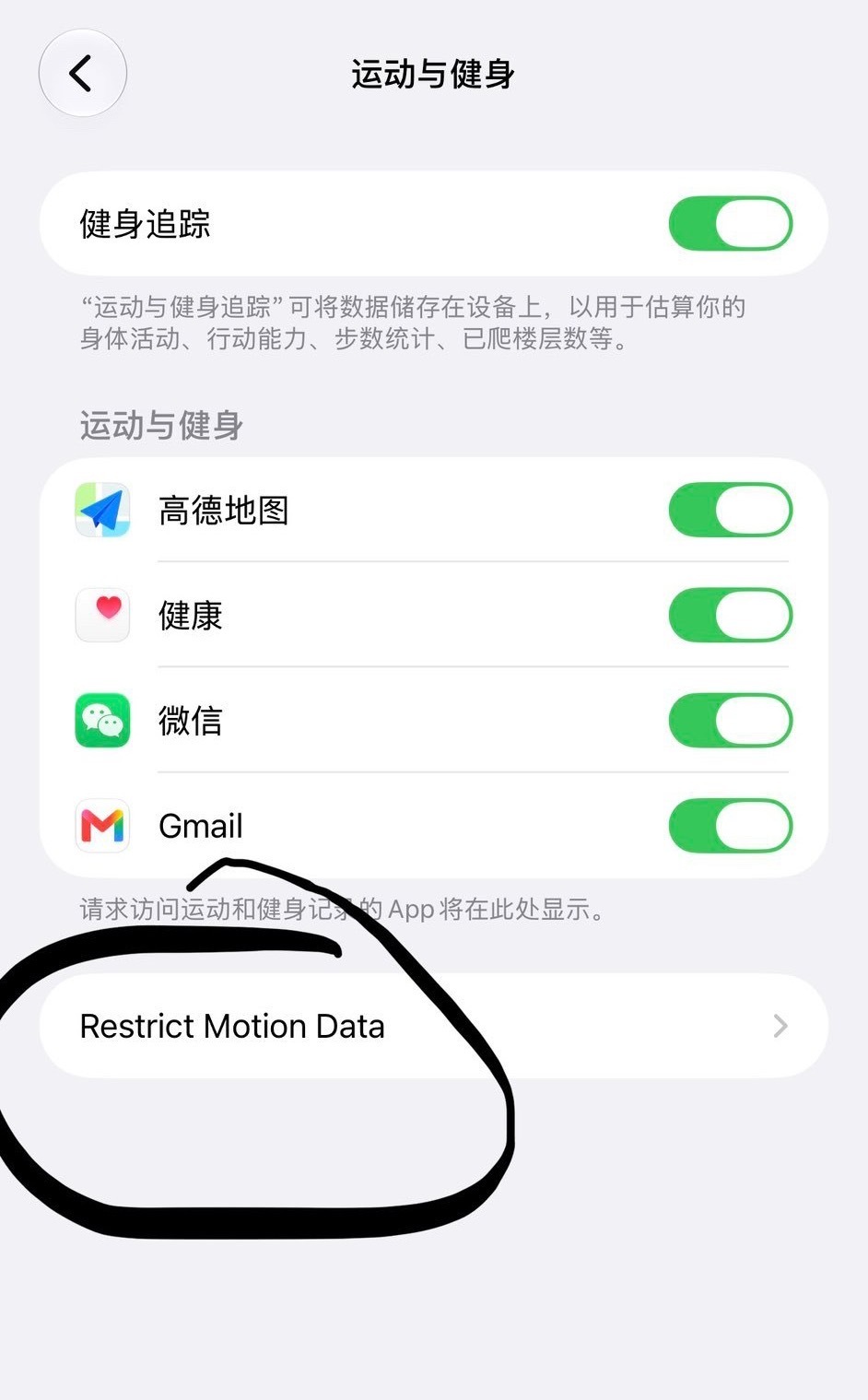 苹果出手限制开屏摇一摇广告摇一摇广告可不就和流氓一样，iOS 27.2 Beta