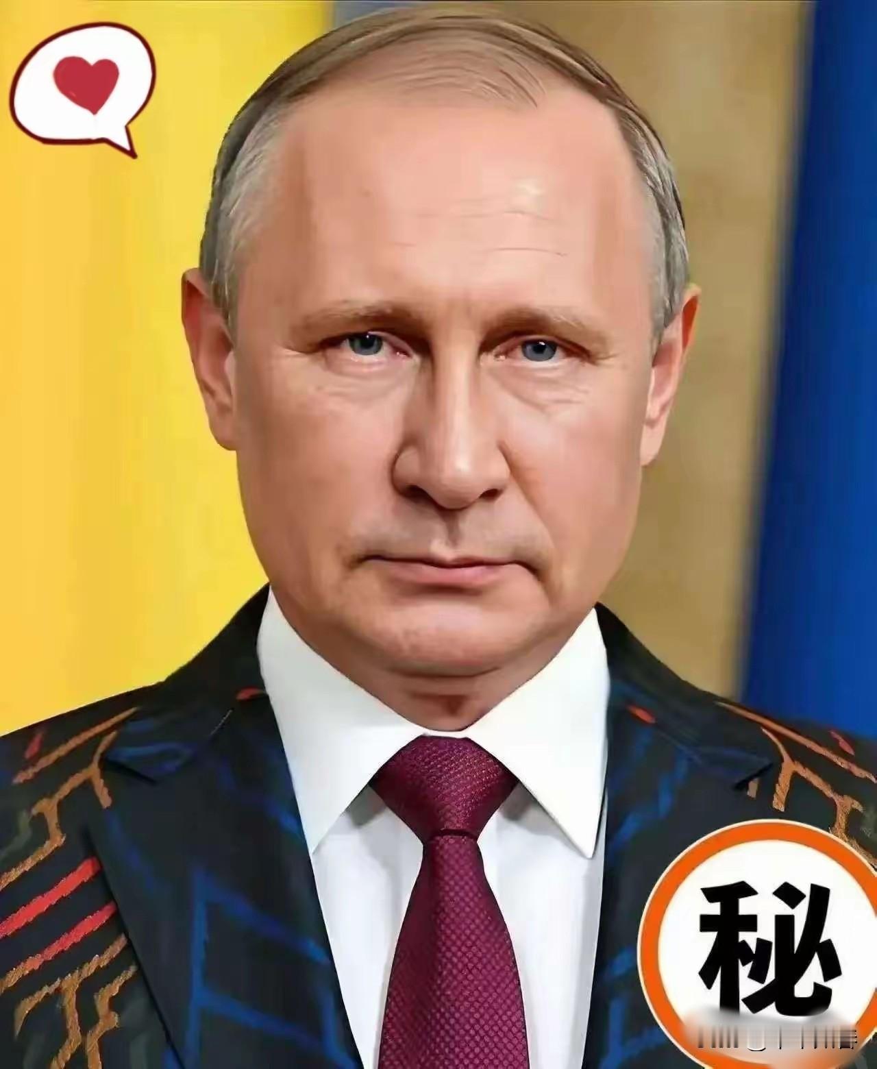 2026年6月1日，克里姆林宫就法国扣押俄关联油轮事件发表强硬声明，直指法方行为